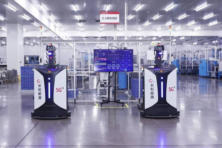 長虹新能源借力“5G+工業(yè)互聯(lián)網(wǎng)”深化數(shù)字化轉(zhuǎn)型，驅(qū)動(dòng)產(chǎn)品降本增效與互聯(lián)網(wǎng)設(shè)備銷售新增長